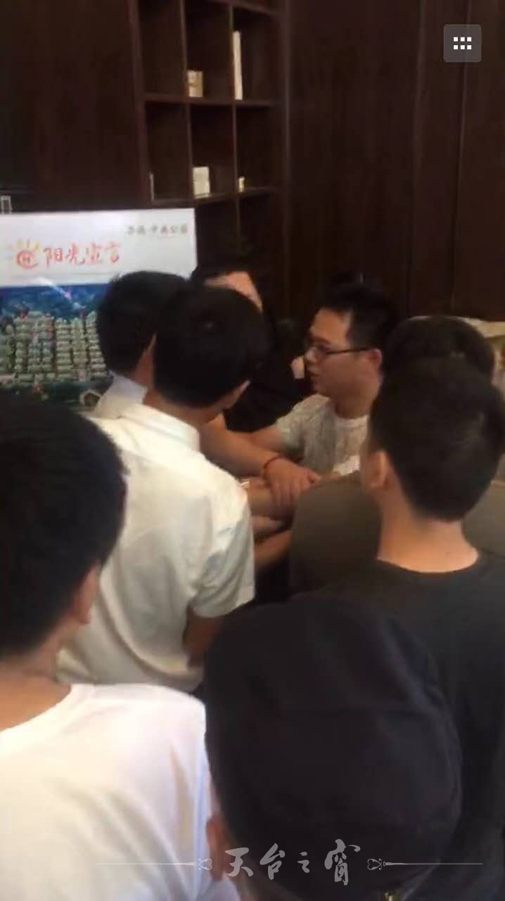 微信图片_20170817172405.jpg