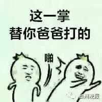 微信图片_20170825084704.jpg