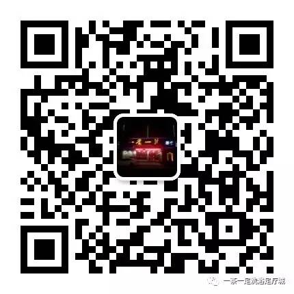 aHR0cHM6Ly9tbWJpei5xbG9nby5jbi9tbWJpel9qcGcvMzdXZlhpYk5nWFNRZGFET0FiNmpicnVJUjNvUG9HVjFOcnB2S0J0S1VEa2pEeDlaRFhTVHJwT1BpYkFZNEhpY0k2VGlhSWtxVlJidWFIaWFOY0h3aktTcDBKZy82NDAuanBlZw==.jpg