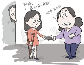 315b0010127cafee5000_副本.jpg