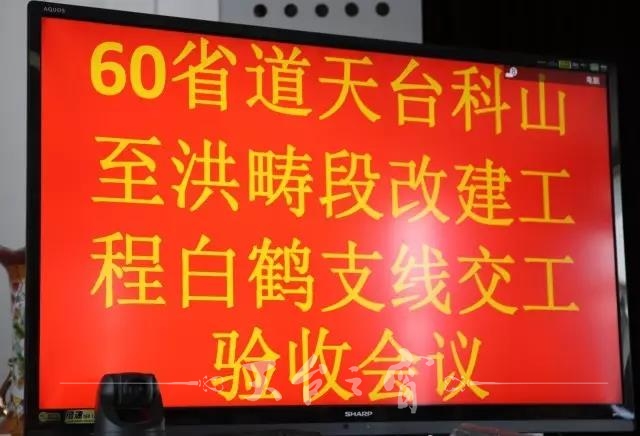 微信图片_20170914104115.jpg