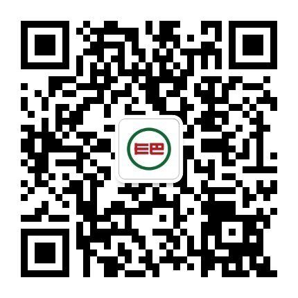 卡巴电单车共享.jpg