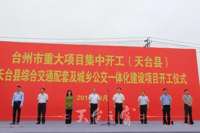 微信图片_20170925084246_副本.jpg