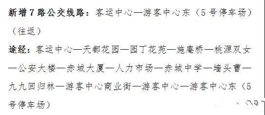 微信图片_20170928112159_副本.jpg