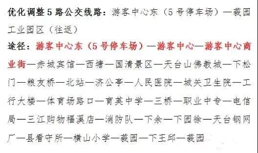 微信图片_20170928112210_副本.jpg