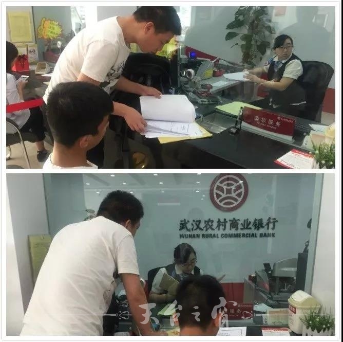微信图片_20170930090733.jpg