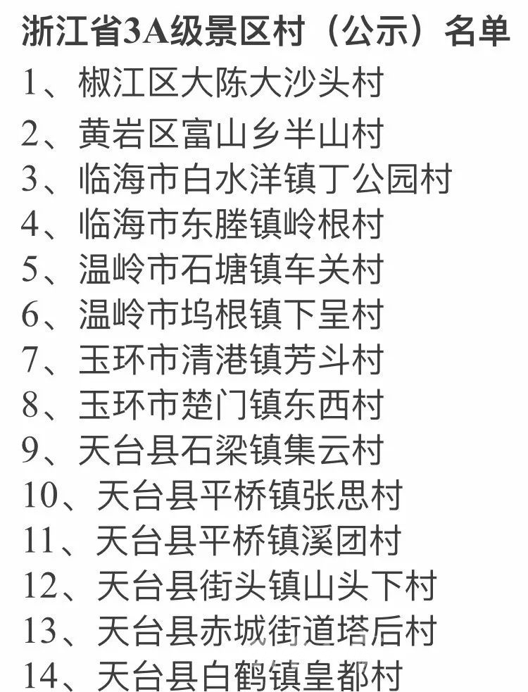 微信图片_20171012090158.jpg