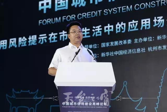 微信图片_20171012103554.jpg