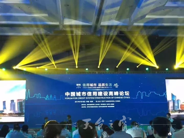 微信图片_20171012103559.jpg