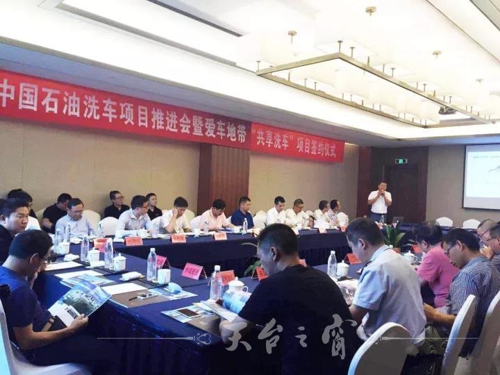 微信图片_20171012162140_副本.jpg