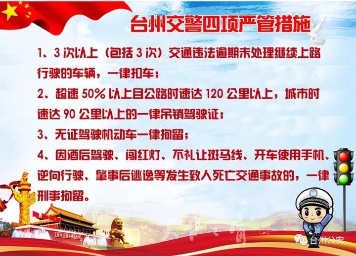 微信图片_20171016091240.jpg