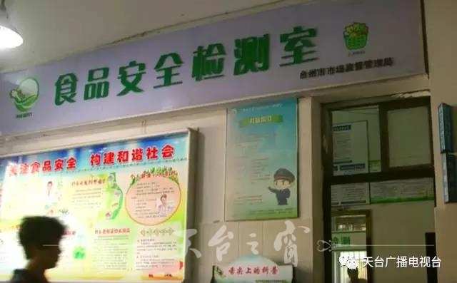 微信图片_20171018095959.jpg