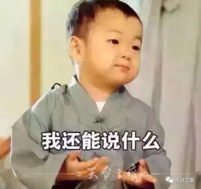 微信图片_20171020090601.jpg