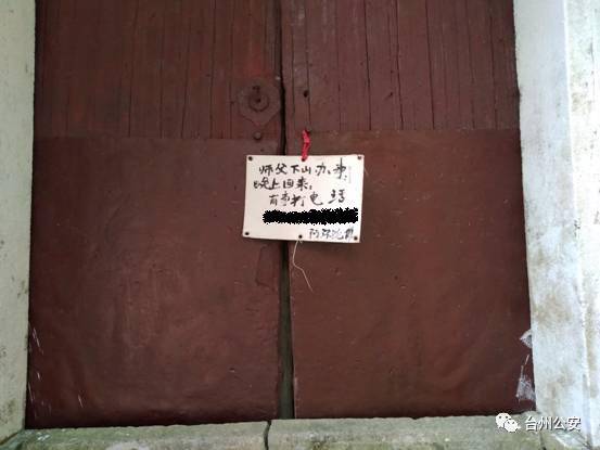 微信图片_20171027094822.jpg