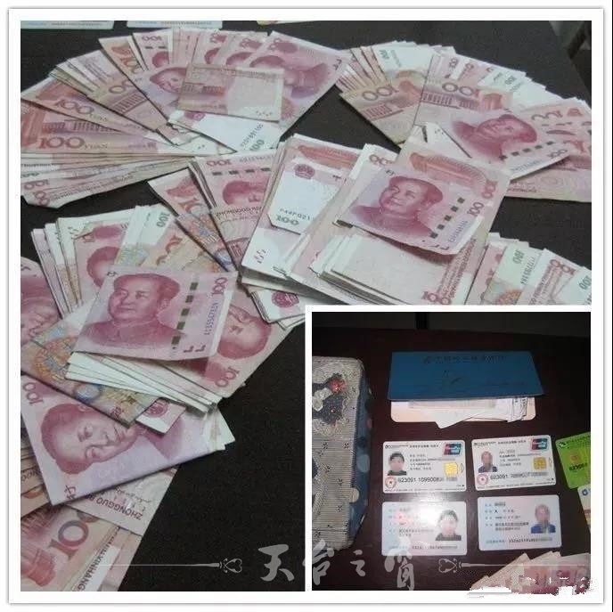 微信图片_20171027144641_副本.jpg