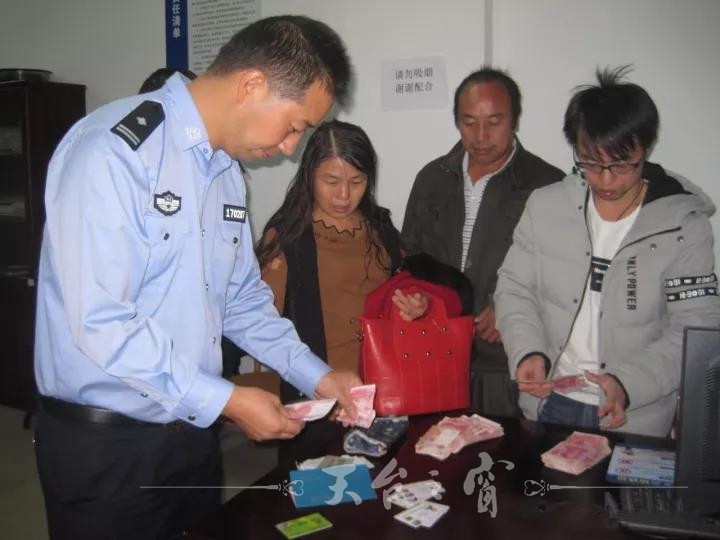 微信图片_20171027144657_副本.jpg