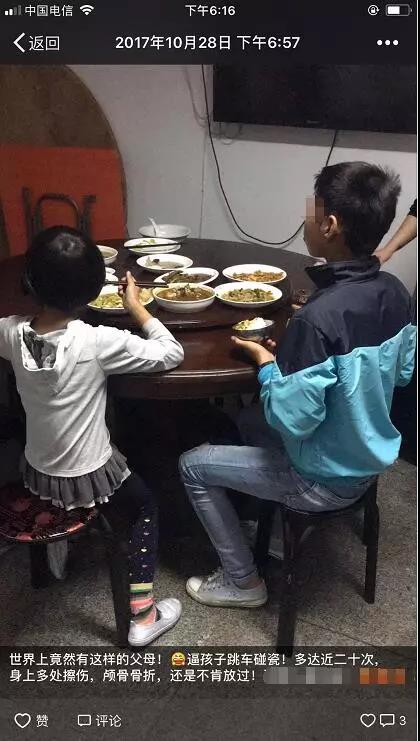 微信图片_20171031132431.jpg
