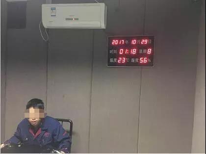 微信图片_20171031132459.jpg