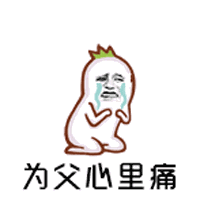 微信图片_20171104094020.gif