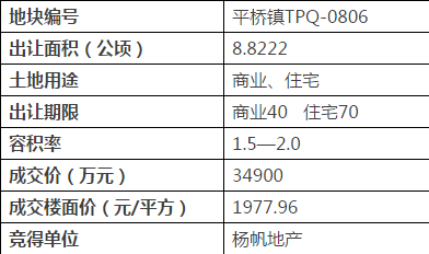 1509760818(1).png