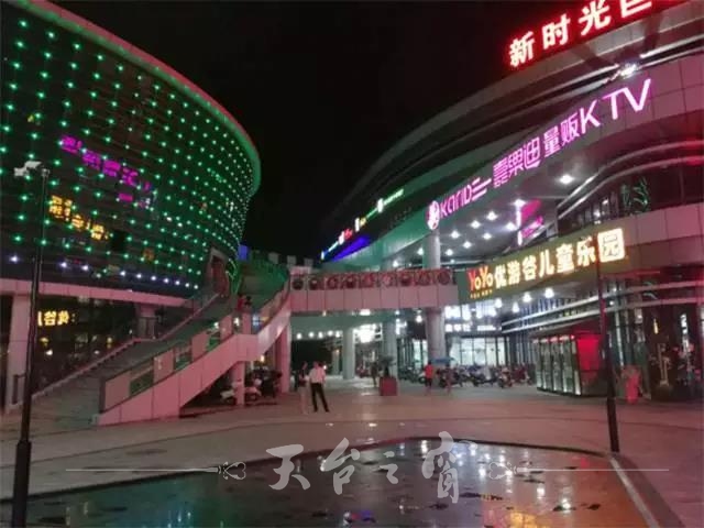 微信图片_20171107095412.jpg