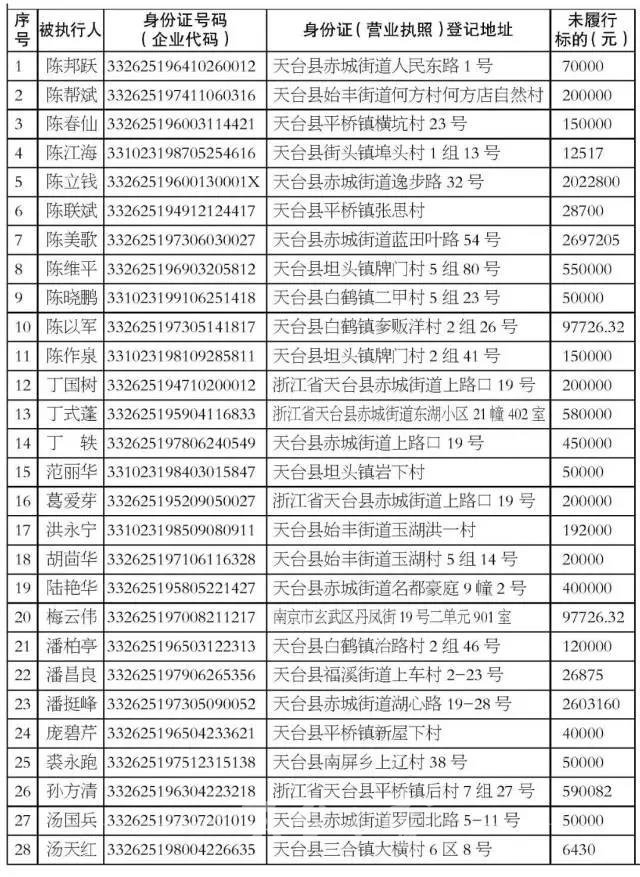 微信图片_20171108095307.jpg
