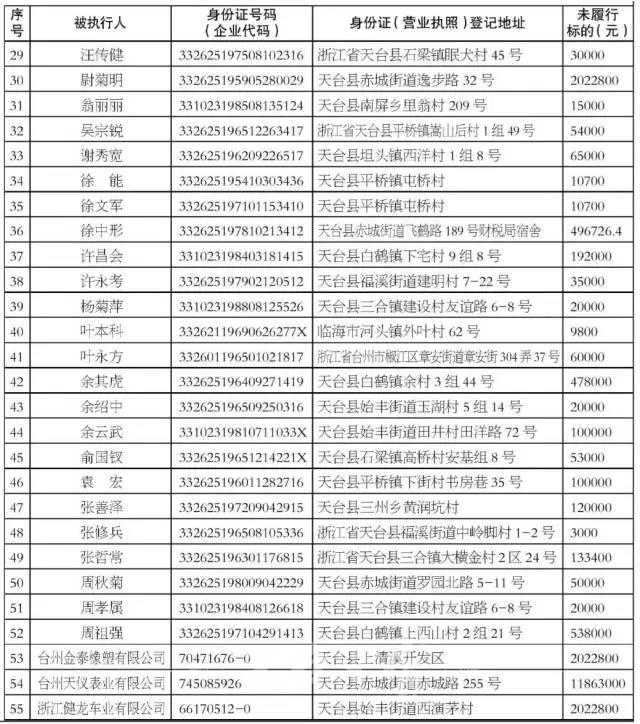 微信图片_20171108095315.jpg