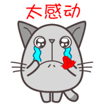 微信图片_20171109100219.gif