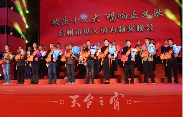 微信图片_20171110094852.jpg
