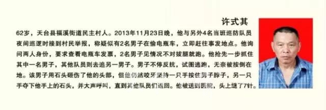 微信图片_20171110094939.jpg