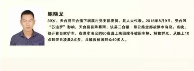 微信图片_20171110094947.jpg