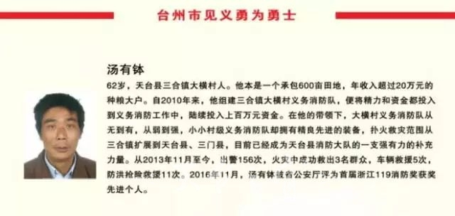 微信图片_20171110095021.jpg
