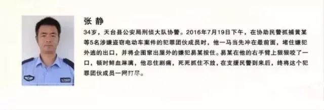 微信图片_20171110095117.jpg