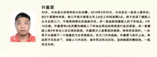 微信图片_20171110095127.jpg