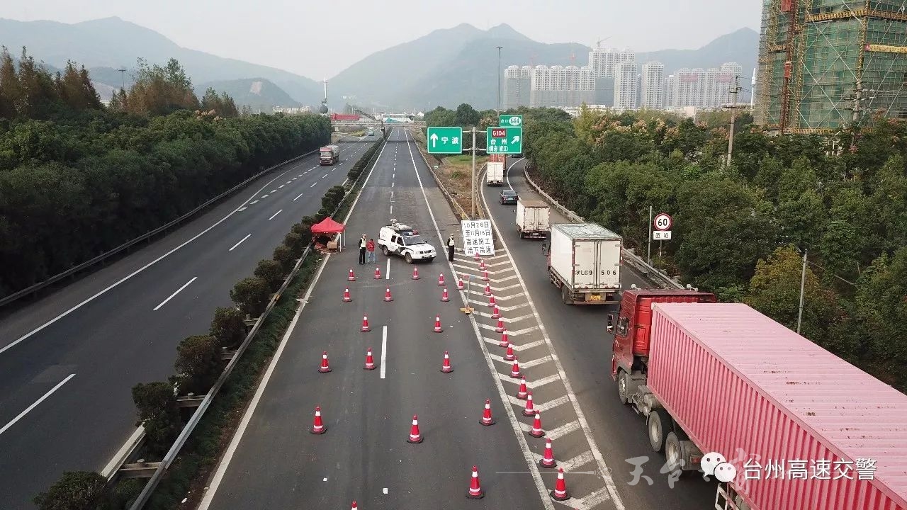 微信图片_20171111104140.jpg