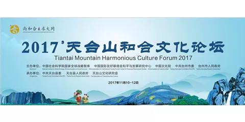 微信图片_20171113093055.jpg
