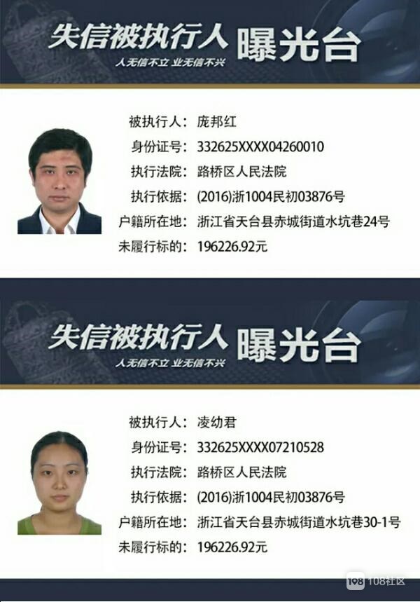 微信图片_20171113100633.jpg