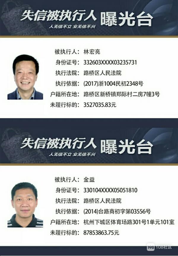 微信图片_20171113100646.jpg