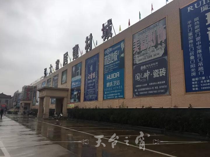 微信图片_20171117094431.jpg
