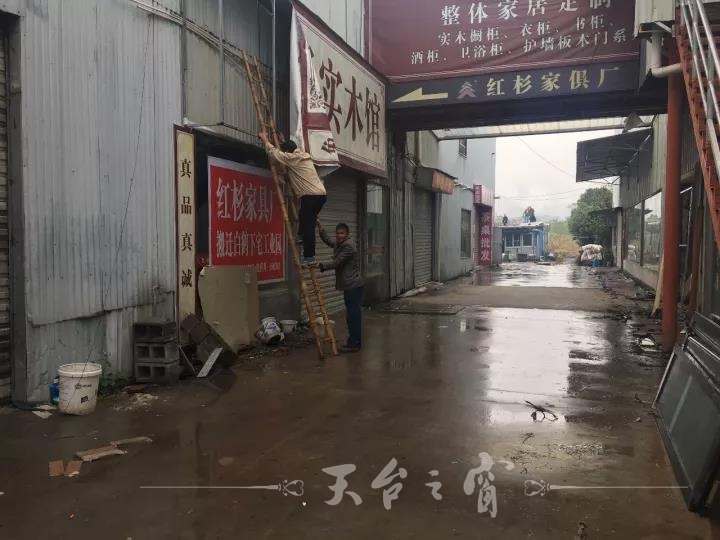 微信图片_20171117101000.jpg