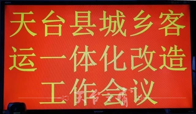 微信图片_20171117111744.jpg