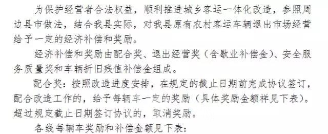 微信图片_20171117112019.jpg