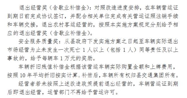 微信图片_20171117112100.jpg