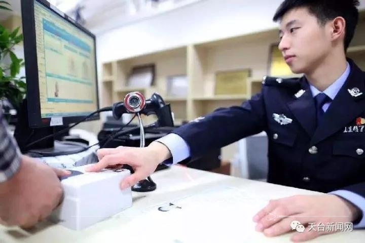 微信图片_20171118104734.jpg