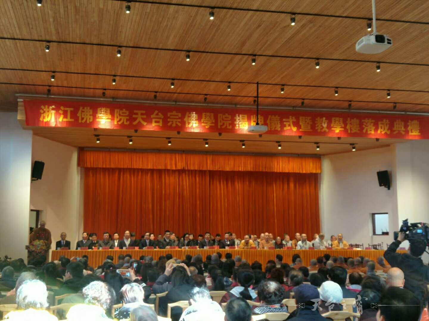 微信图片_20171120091006.jpg