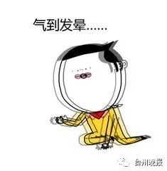 M000FE1CggSBFoRrRCAKUw4AAAfAUpXbbo896.jpg