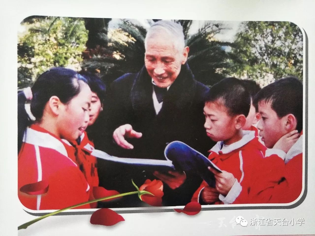 微信图片_20171120100747.jpg