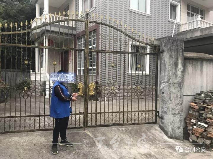 微信图片_20171121091140.jpg