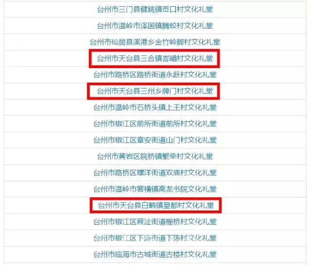 微信图片_20171121092806.jpg