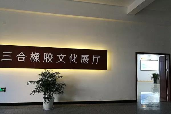 微信图片_20171121093042.jpg